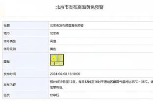 188体育官网登录截图1